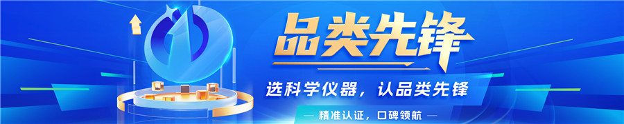 | 版权：本文部分素材源自网络，版权归原作者所有，观点代表作者本人，不代表本号立场