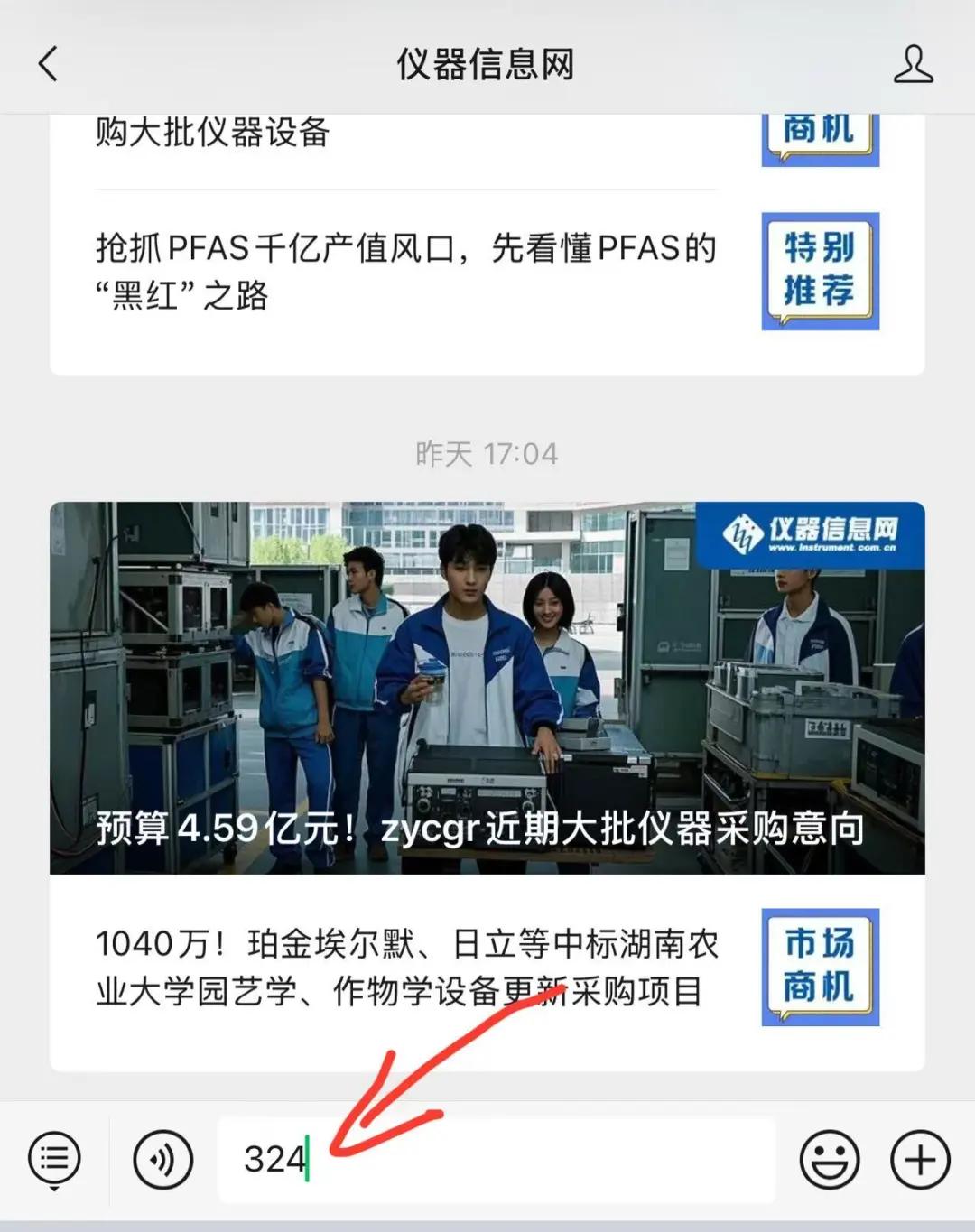 | 版权：本文部分素材源自网络，版权归原作者所有，观点代表作者本人，不代表本号立场