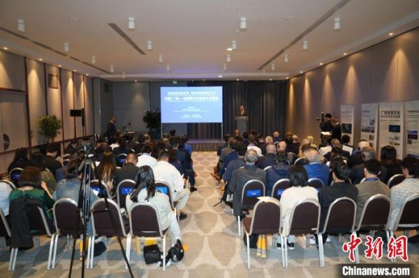 富邦速配 中国（广西）—法国现代农业推介交流会在巴黎举行