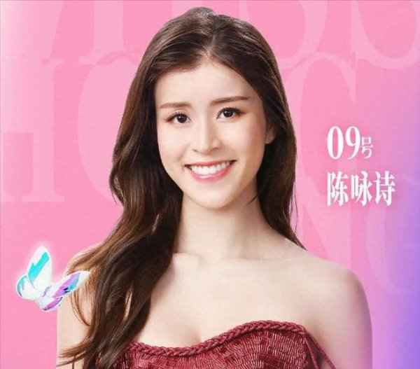 金来源 辽宁选美冠军出炉，全网直呼离谱，与其他冠军比，差距不是一般大